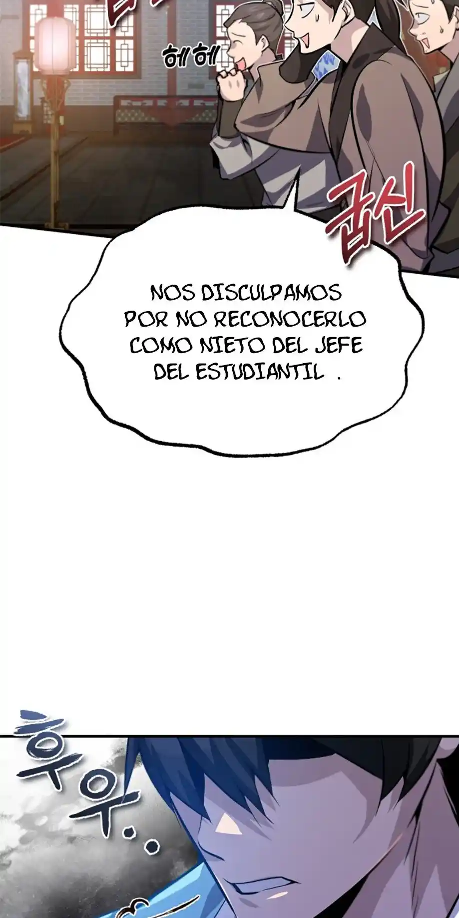 Maestro Baek El Instructor Estrella capítulo 20 página 65