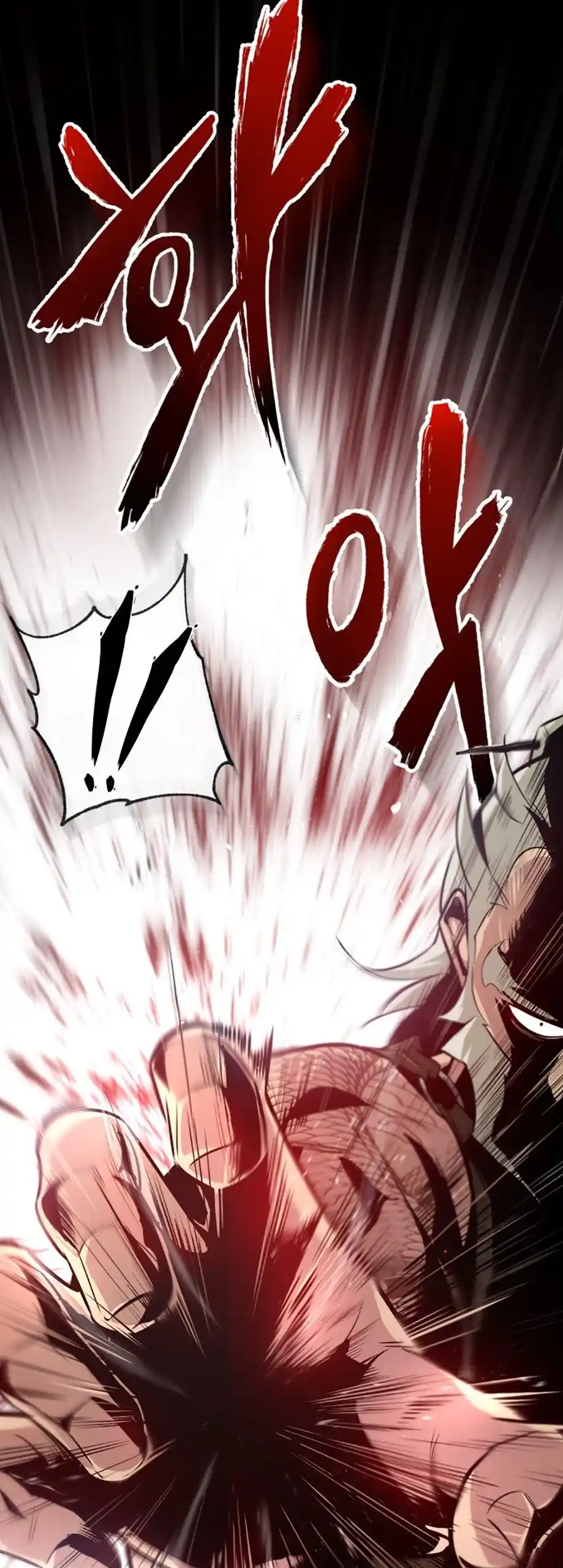 Maestro Baek El Instructor Estrella capítulo 22 página 27
