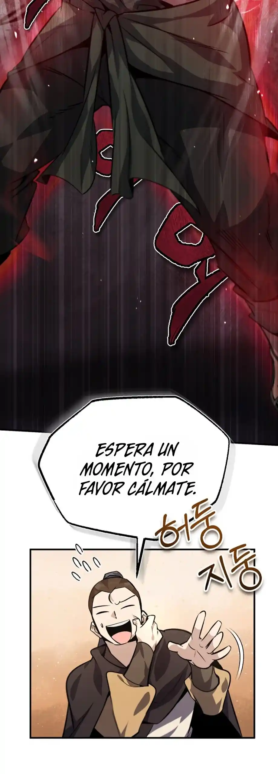 Maestro Baek El Instructor Estrella capítulo 22 página 35