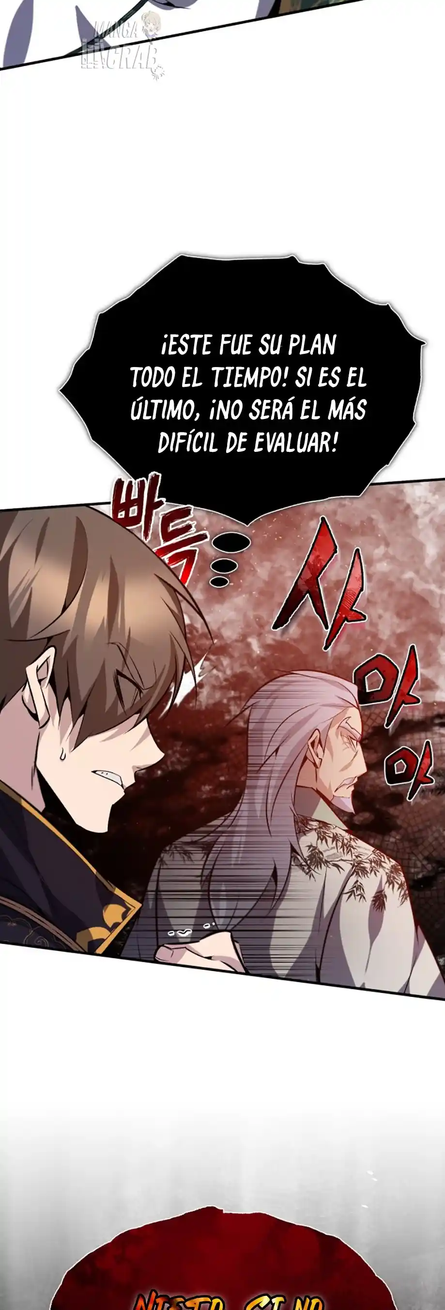 Maestro Baek El Instructor Estrella capítulo 24 página 23