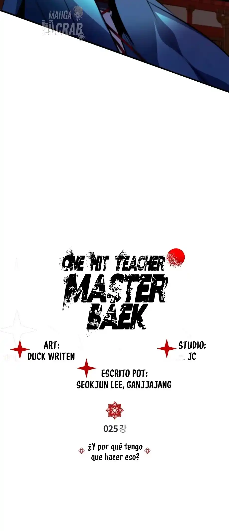 Maestro Baek El Instructor Estrella capítulo 25 página 3