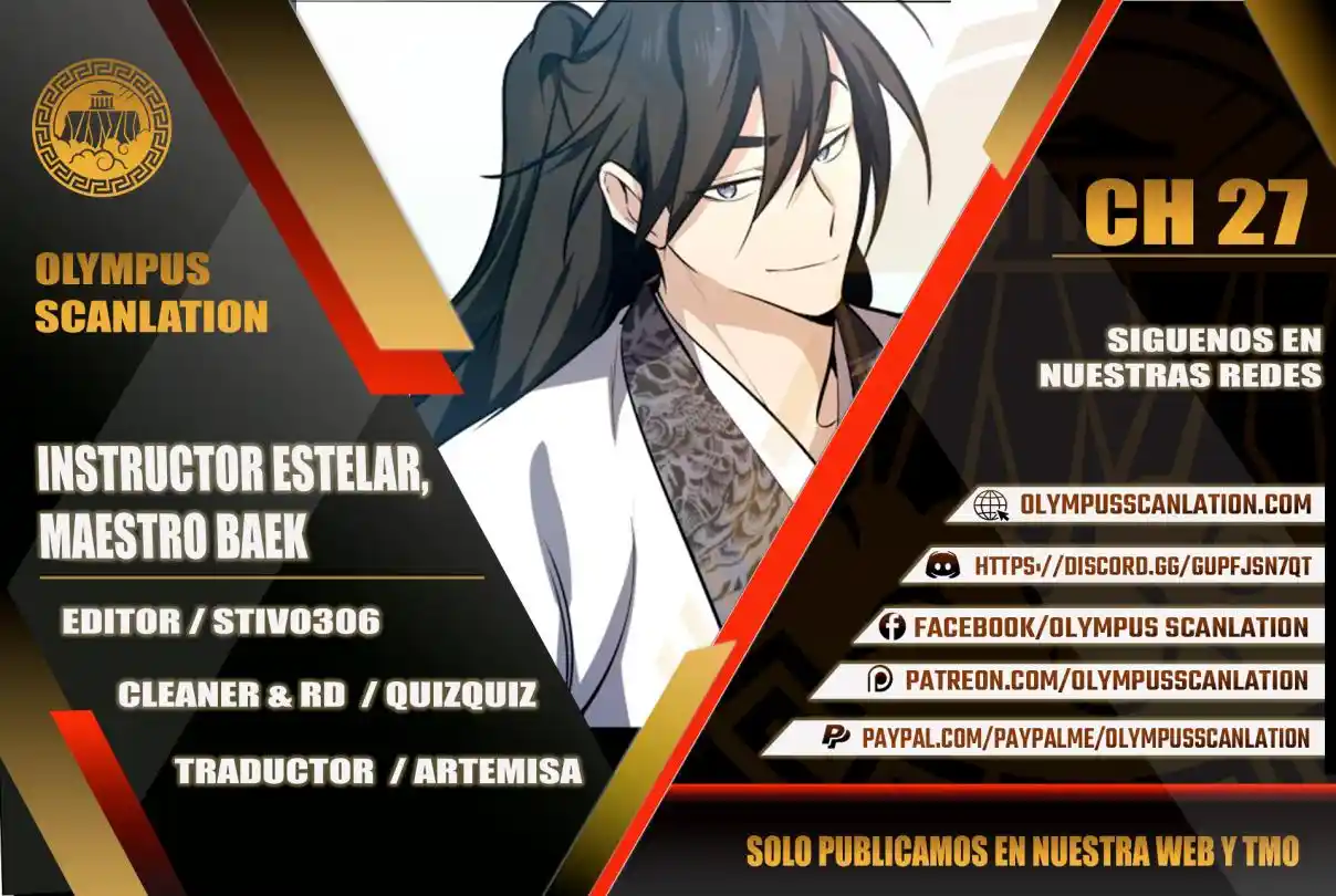 Maestro Baek El Instructor Estrella capítulo 27 página 1
