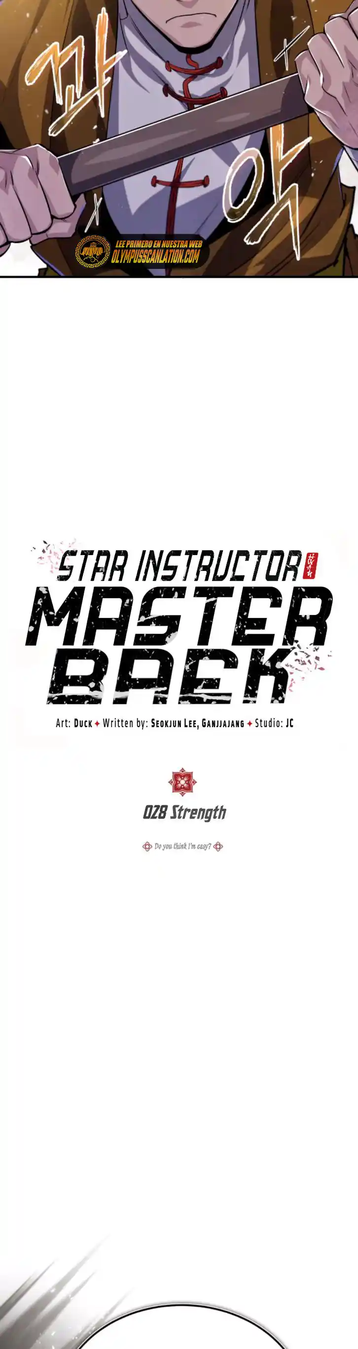 Maestro Baek El Instructor Estrella capítulo 28 página 11