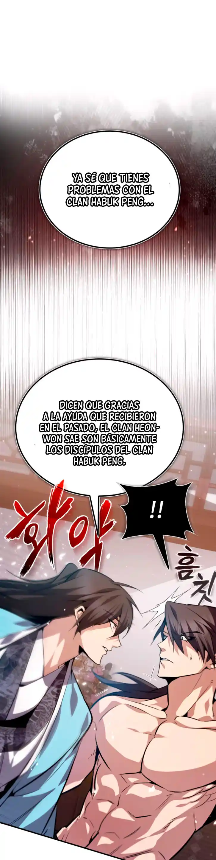 Maestro Baek El Instructor Estrella capítulo 31 página 3