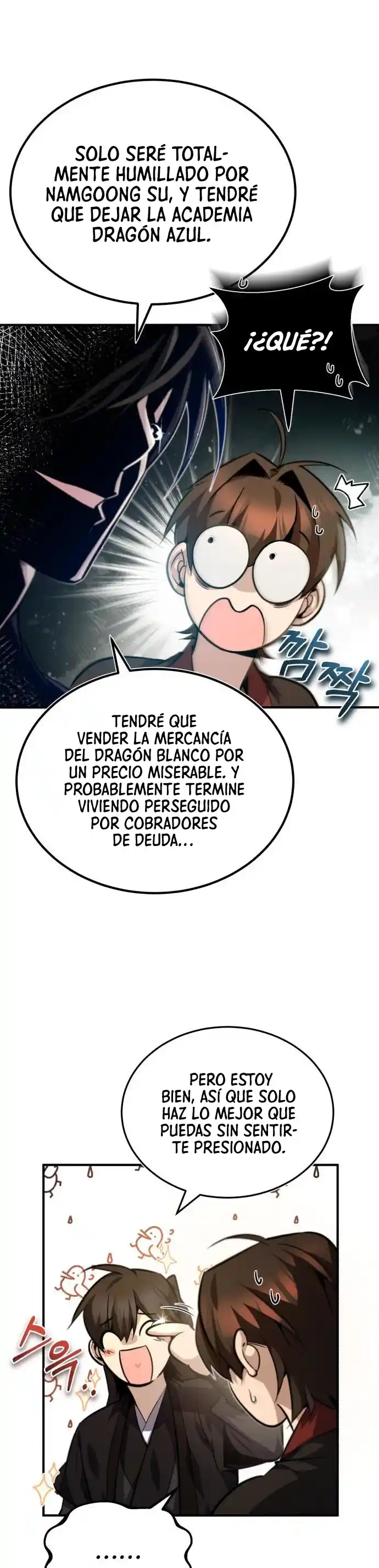 Maestro Baek El Instructor Estrella capítulo 36 página 16