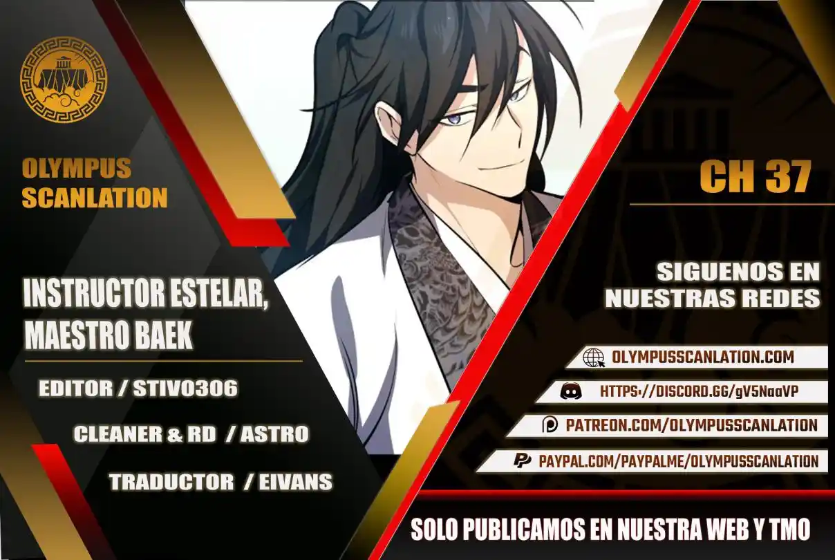 Maestro Baek El Instructor Estrella capítulo 37 página 1