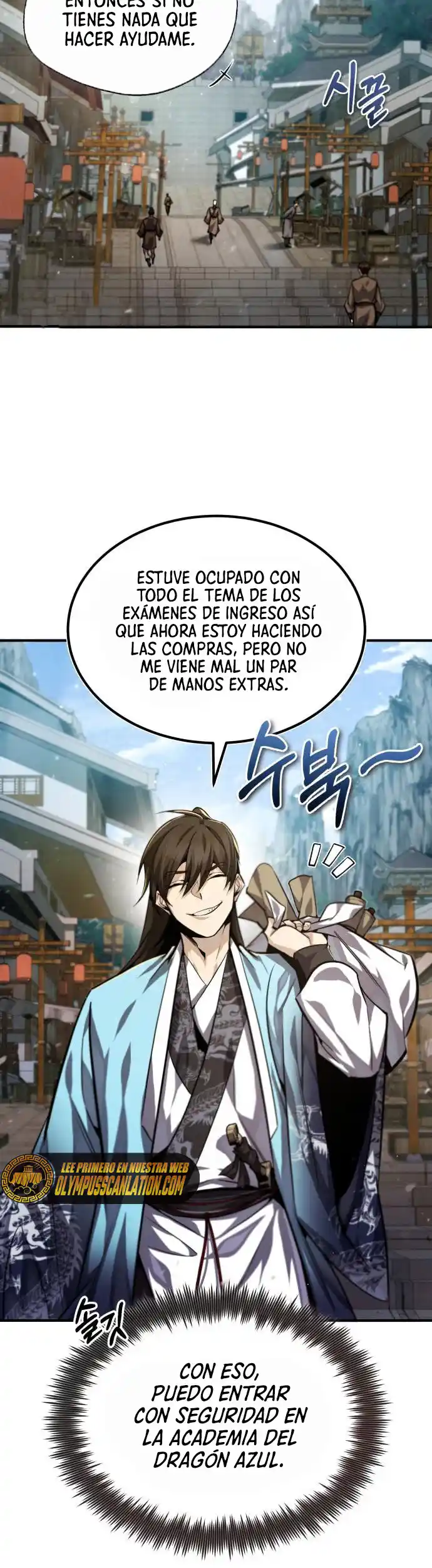 Maestro Baek El Instructor Estrella capítulo 37 página 17