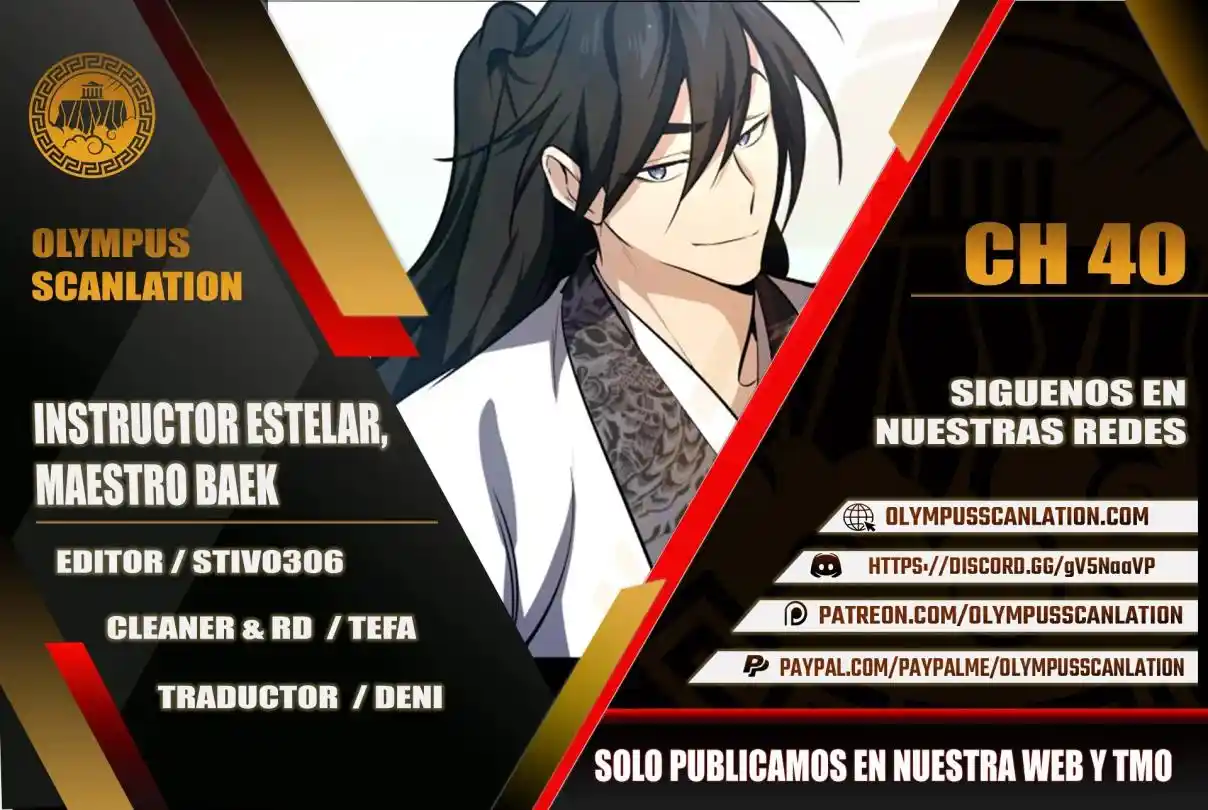 Maestro Baek El Instructor Estrella capítulo 40 página 1