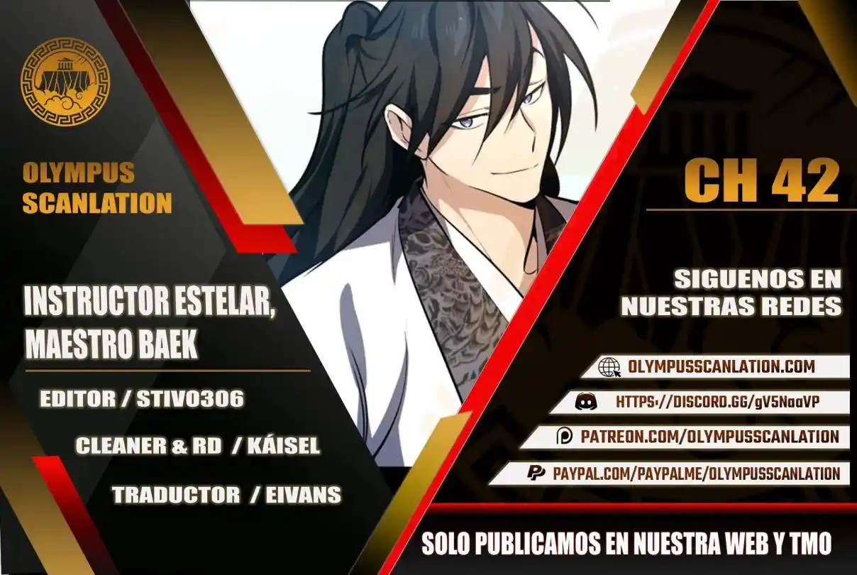 Maestro Baek El Instructor Estrella capítulo 42 página 1