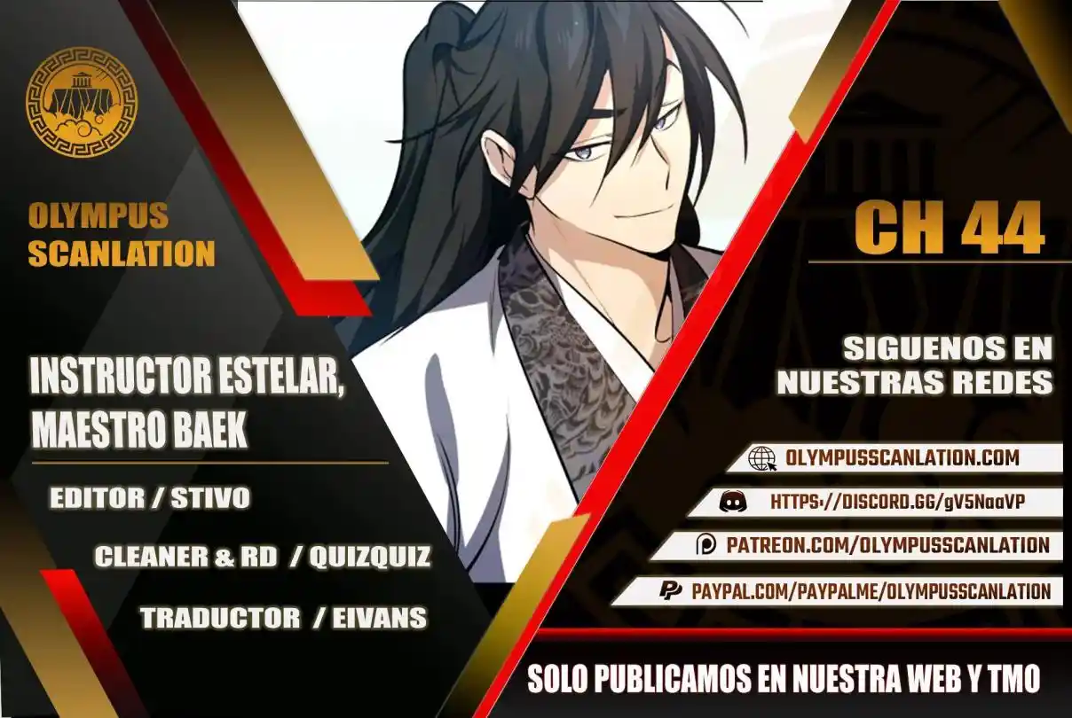 Maestro Baek El Instructor Estrella capítulo 44 página 1