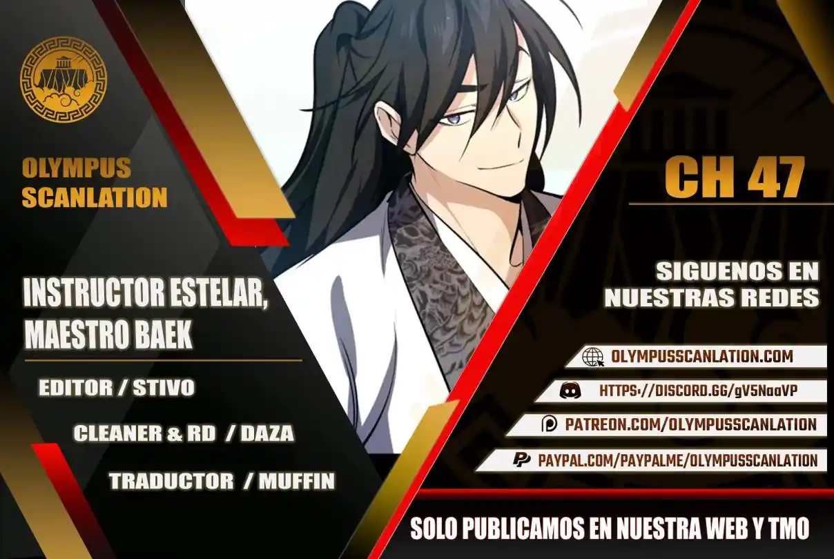 Maestro Baek El Instructor Estrella capítulo 47 página 1