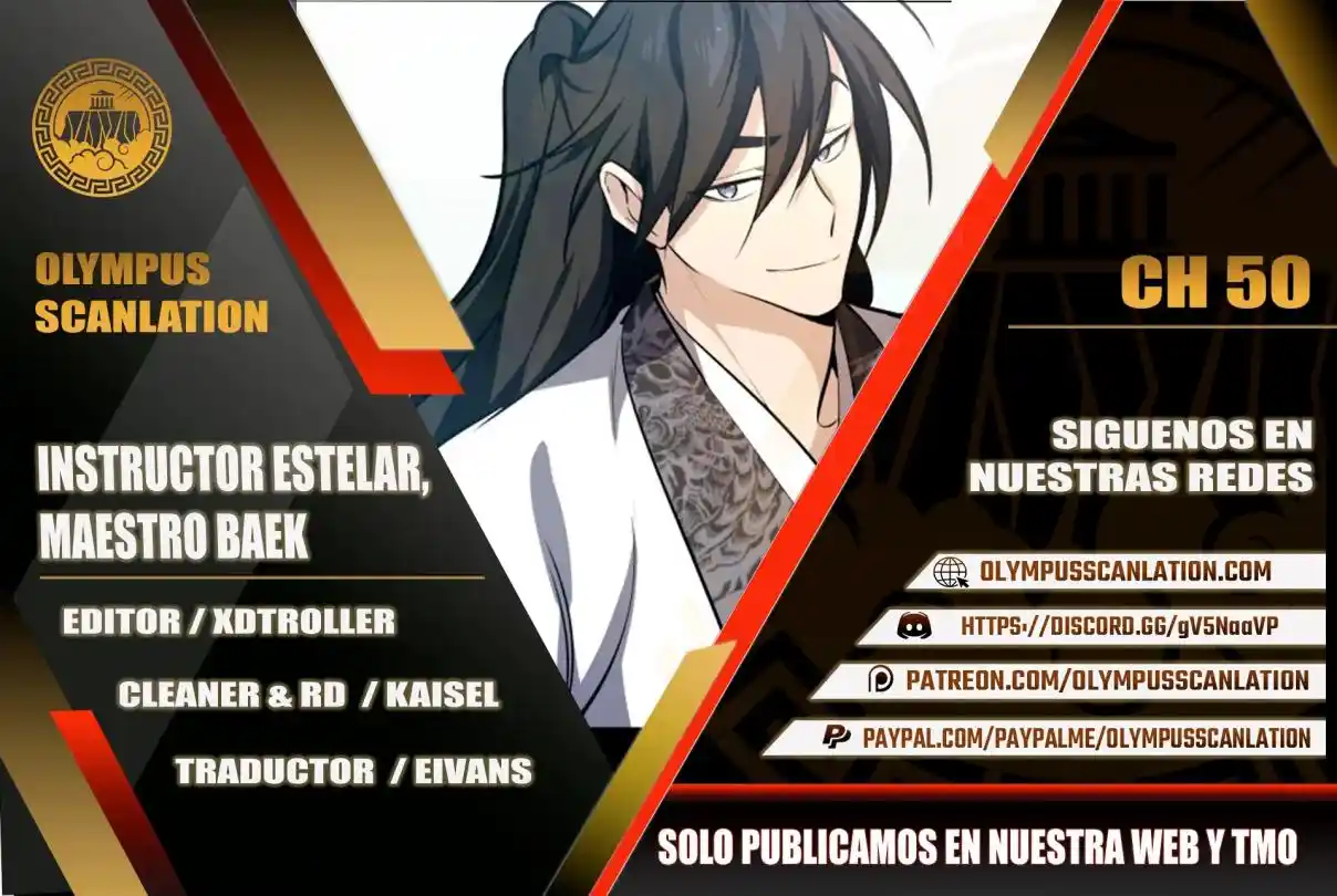 Maestro Baek El Instructor Estrella capítulo 50 página 1