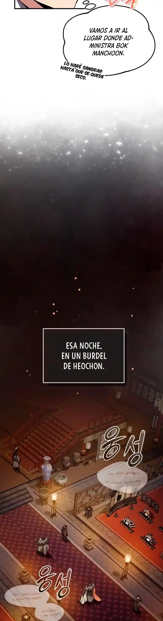 Maestro Baek El Instructor Estrella capítulo 50 página 19