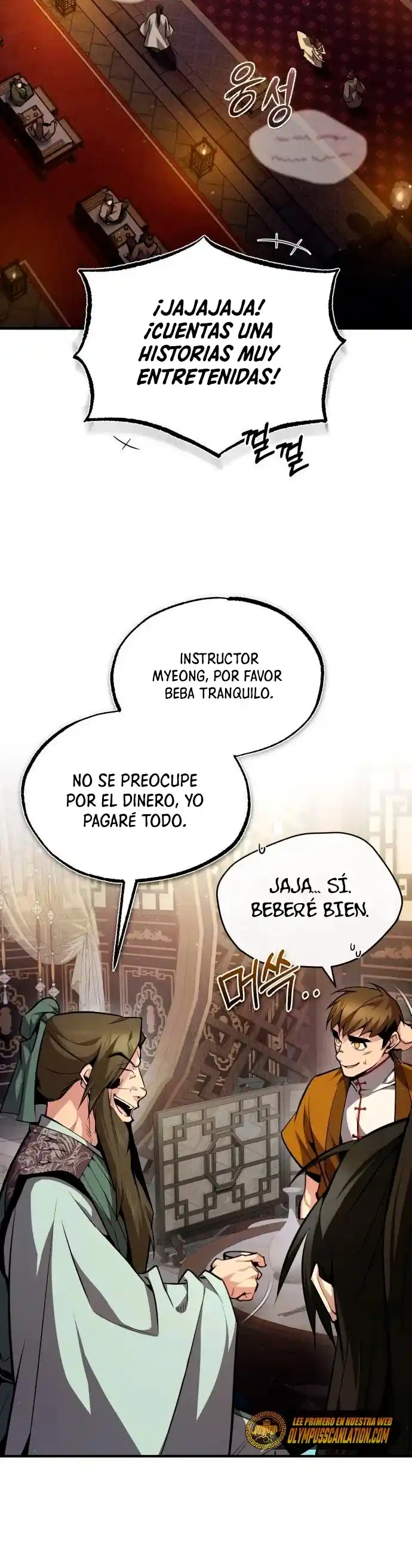 Maestro Baek El Instructor Estrella capítulo 50 página 20