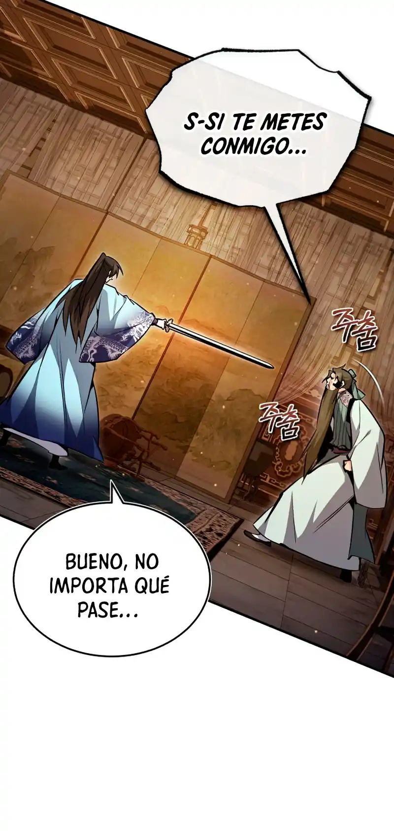Maestro Baek El Instructor Estrella capítulo 51 página 25