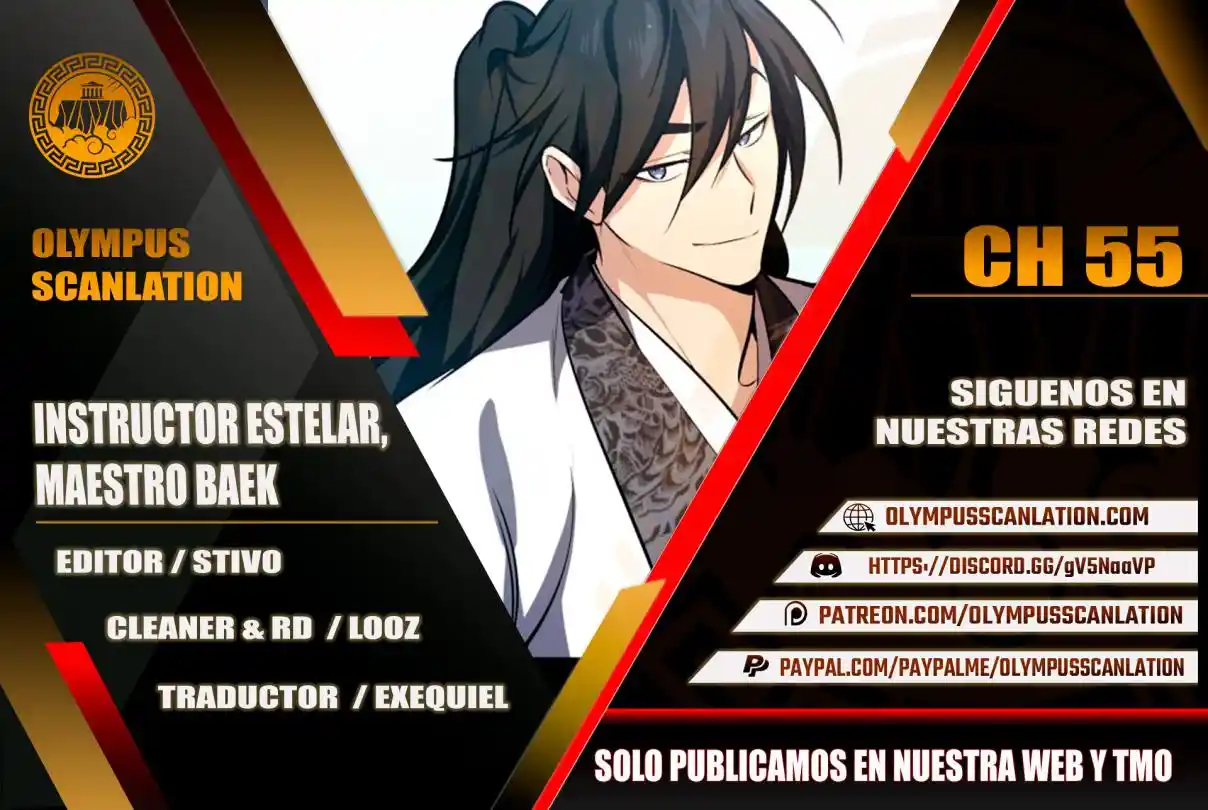 Maestro Baek El Instructor Estrella capítulo 55 página 1