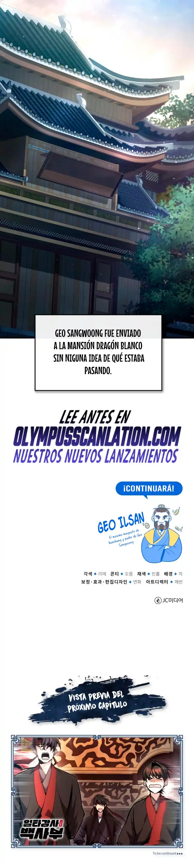 Maestro Baek El Instructor Estrella capítulo 55 página 46