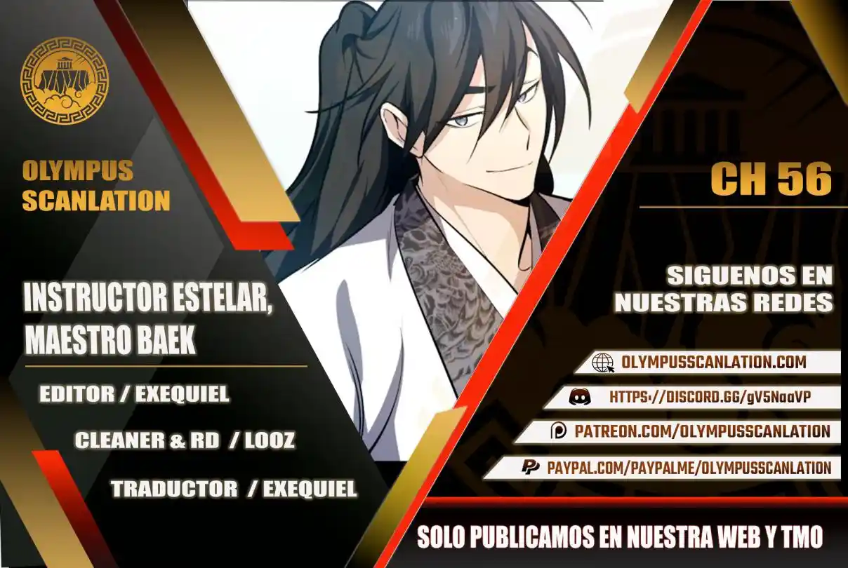 Maestro Baek El Instructor Estrella capítulo 56 página 1