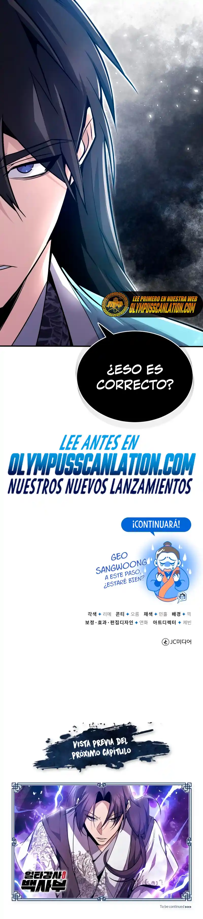 Maestro Baek El Instructor Estrella capítulo 56 página 46
