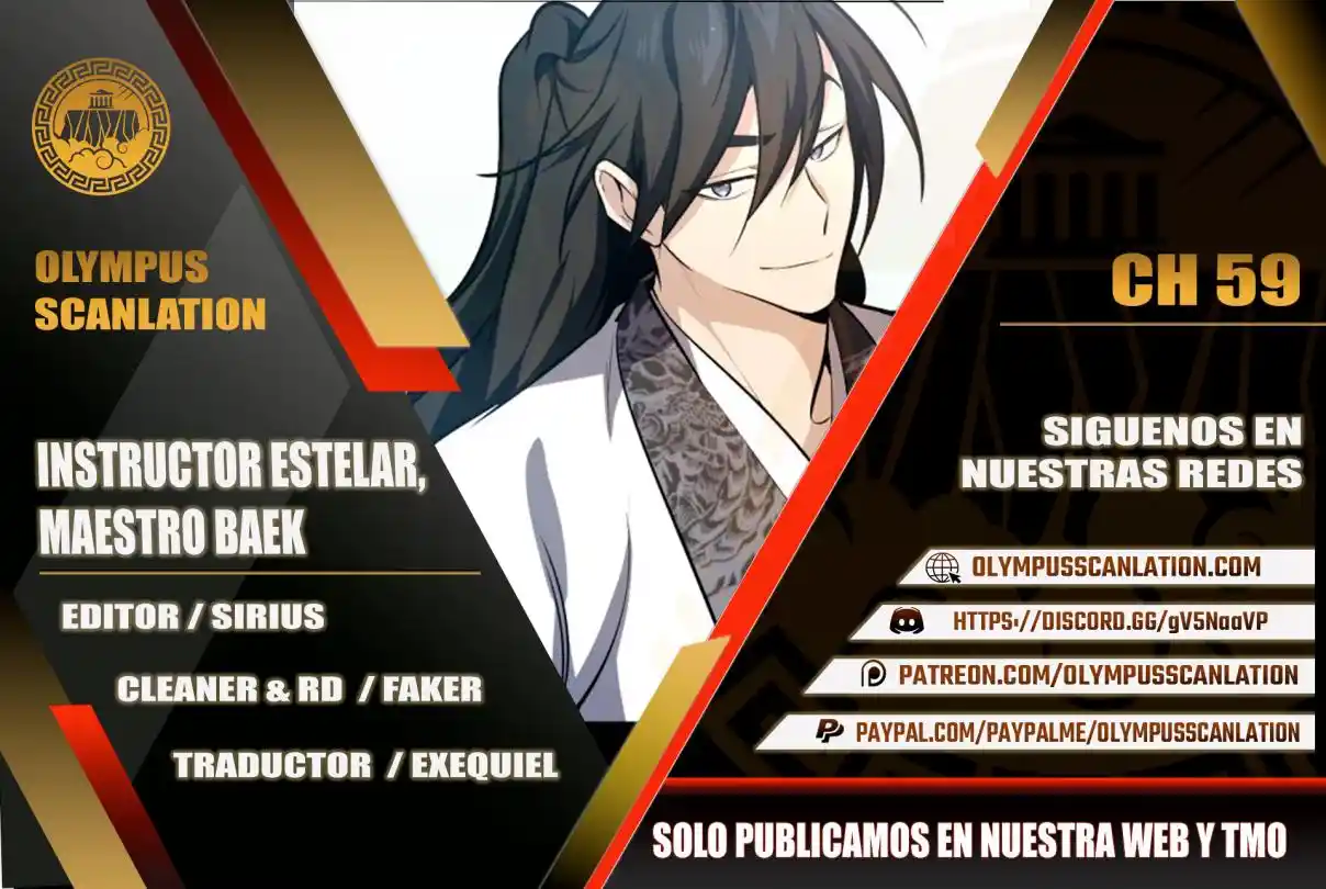 Maestro Baek El Instructor Estrella capítulo 59 página 1