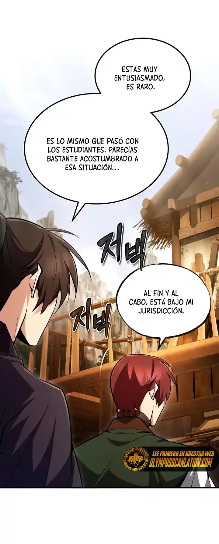 Maestro Baek El Instructor Estrella capítulo 62 página 20