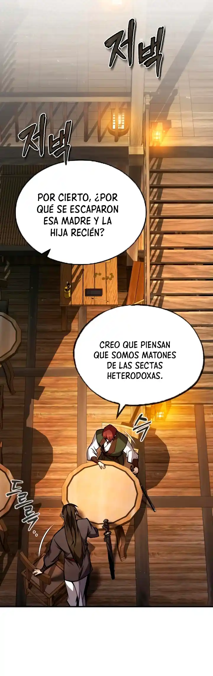 Maestro Baek El Instructor Estrella capítulo 62 página 25