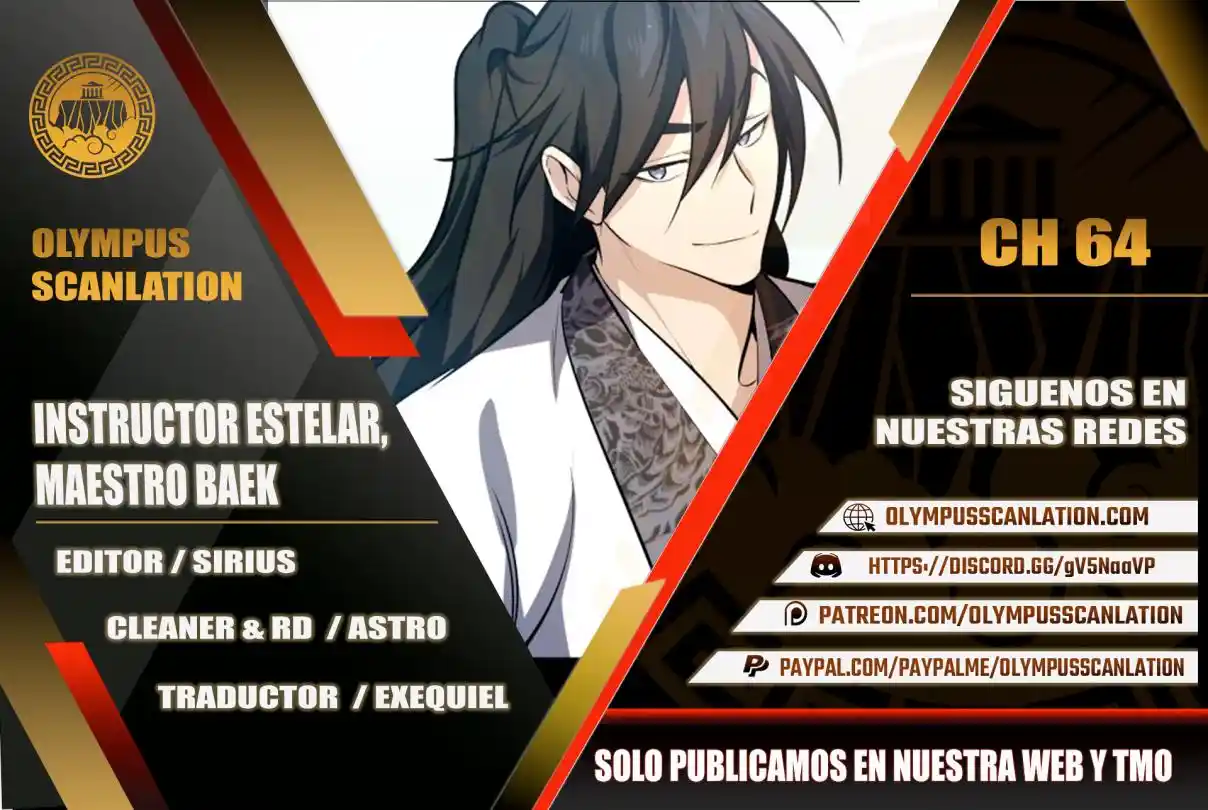 Maestro Baek El Instructor Estrella capítulo 64 página 1
