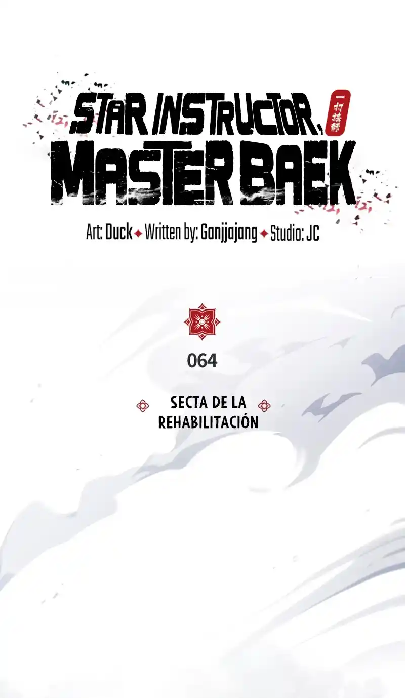 Maestro Baek El Instructor Estrella capítulo 64 página 22