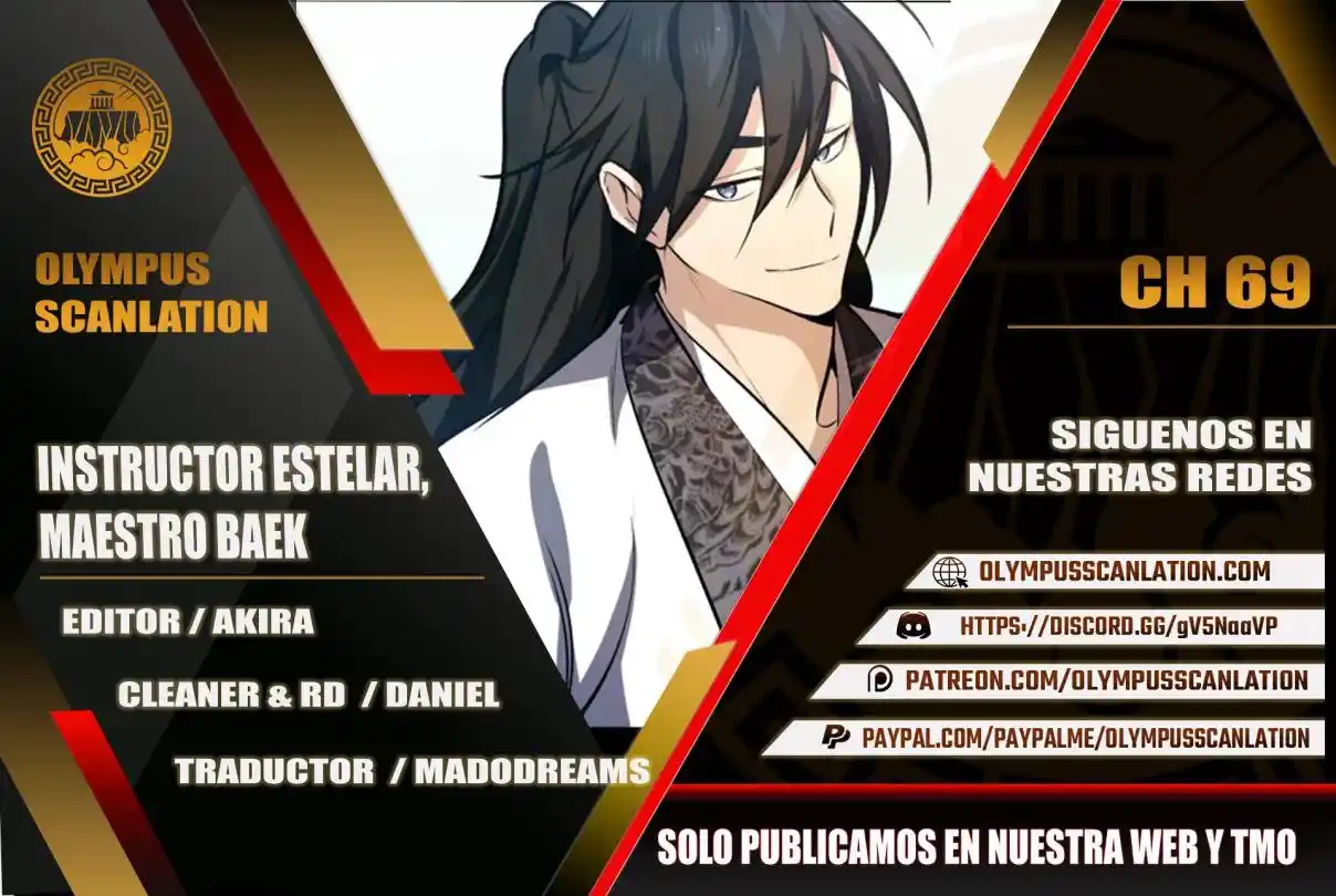 Maestro Baek El Instructor Estrella capítulo 69 página 1