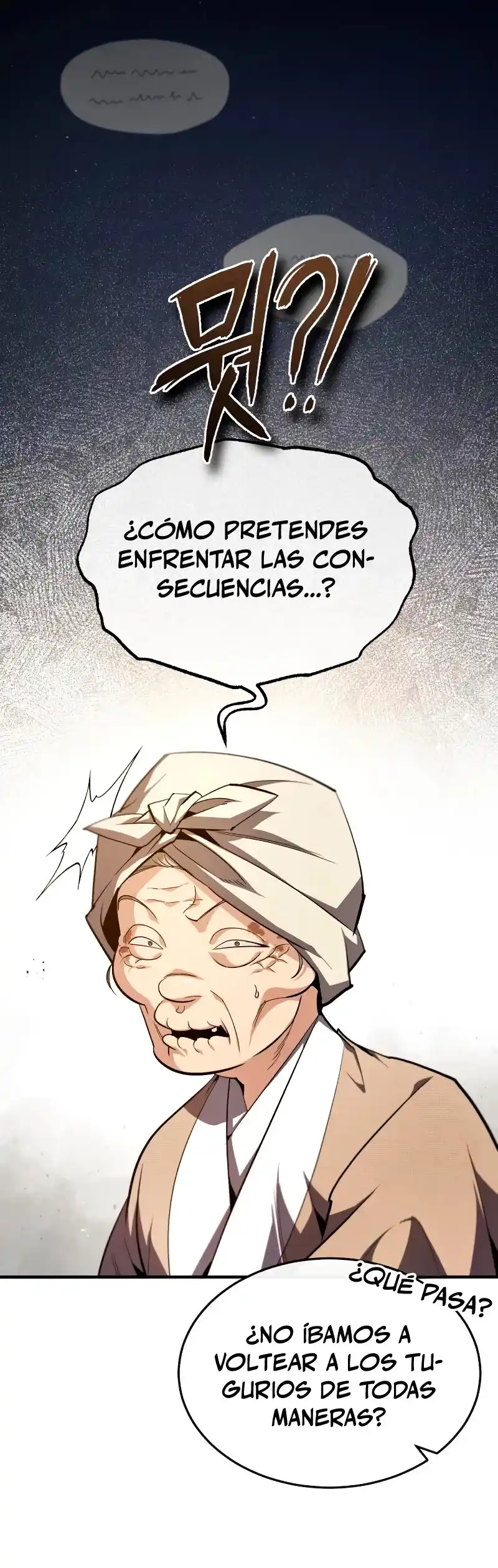 Maestro Baek El Instructor Estrella capítulo 69 página 36