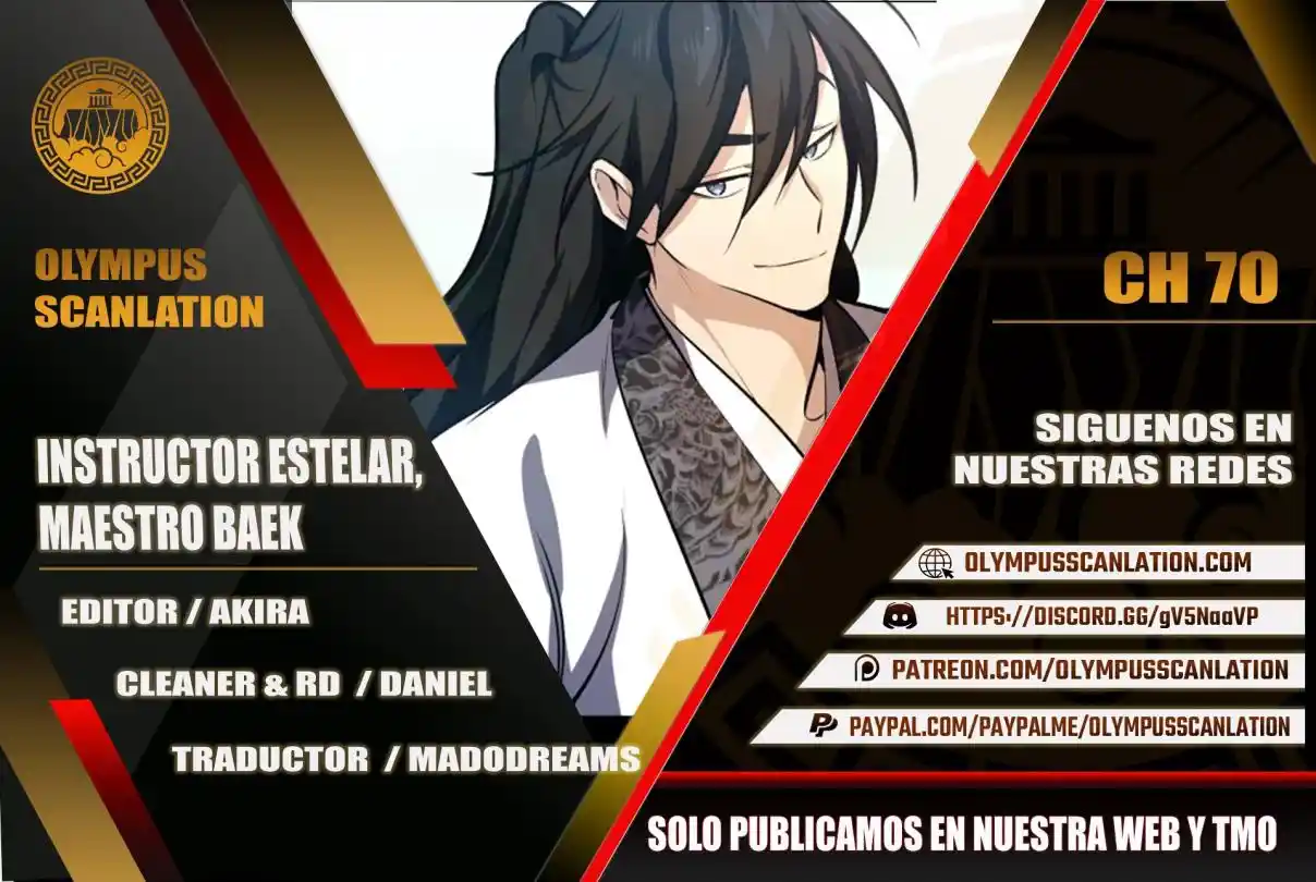 Maestro Baek El Instructor Estrella capítulo 70 página 1