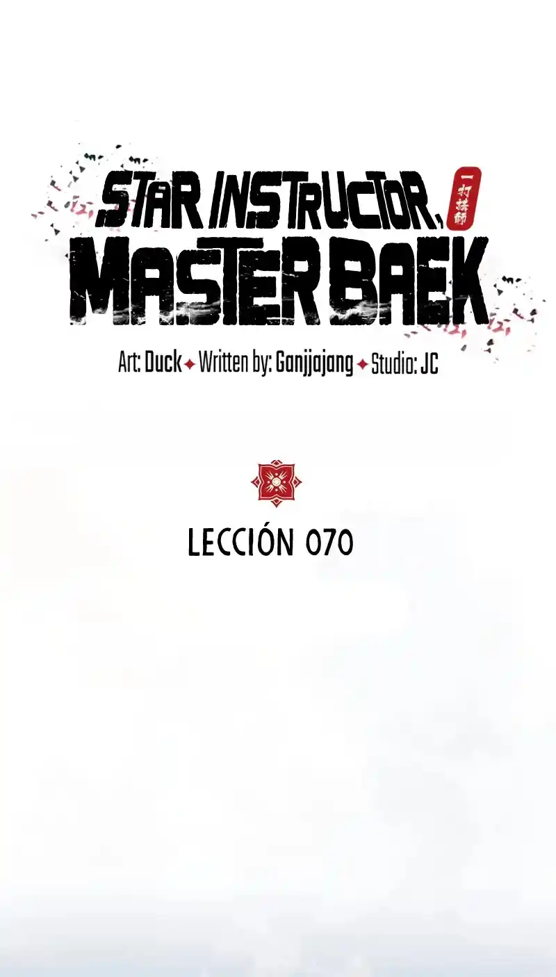 Maestro Baek El Instructor Estrella capítulo 70 página 12