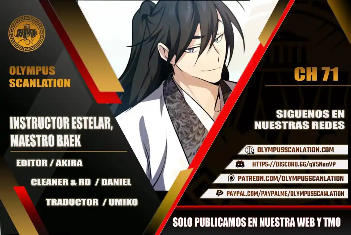 Maestro Baek El Instructor Estrella capítulo 71 página 1