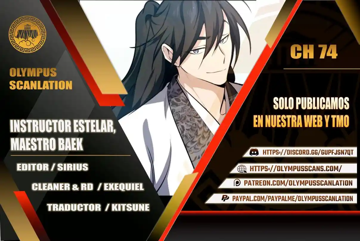 Maestro Baek El Instructor Estrella capítulo 74 página 1