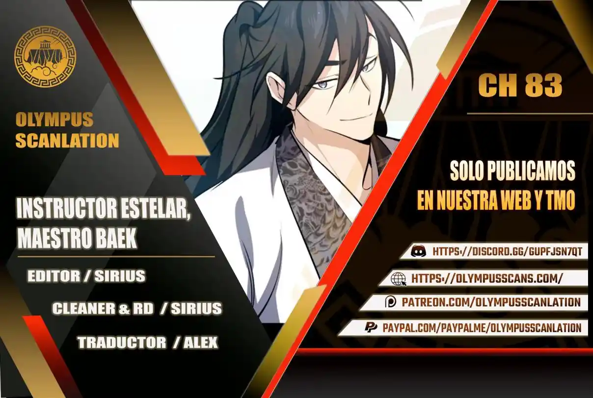 Maestro Baek El Instructor Estrella capítulo 83 página 1