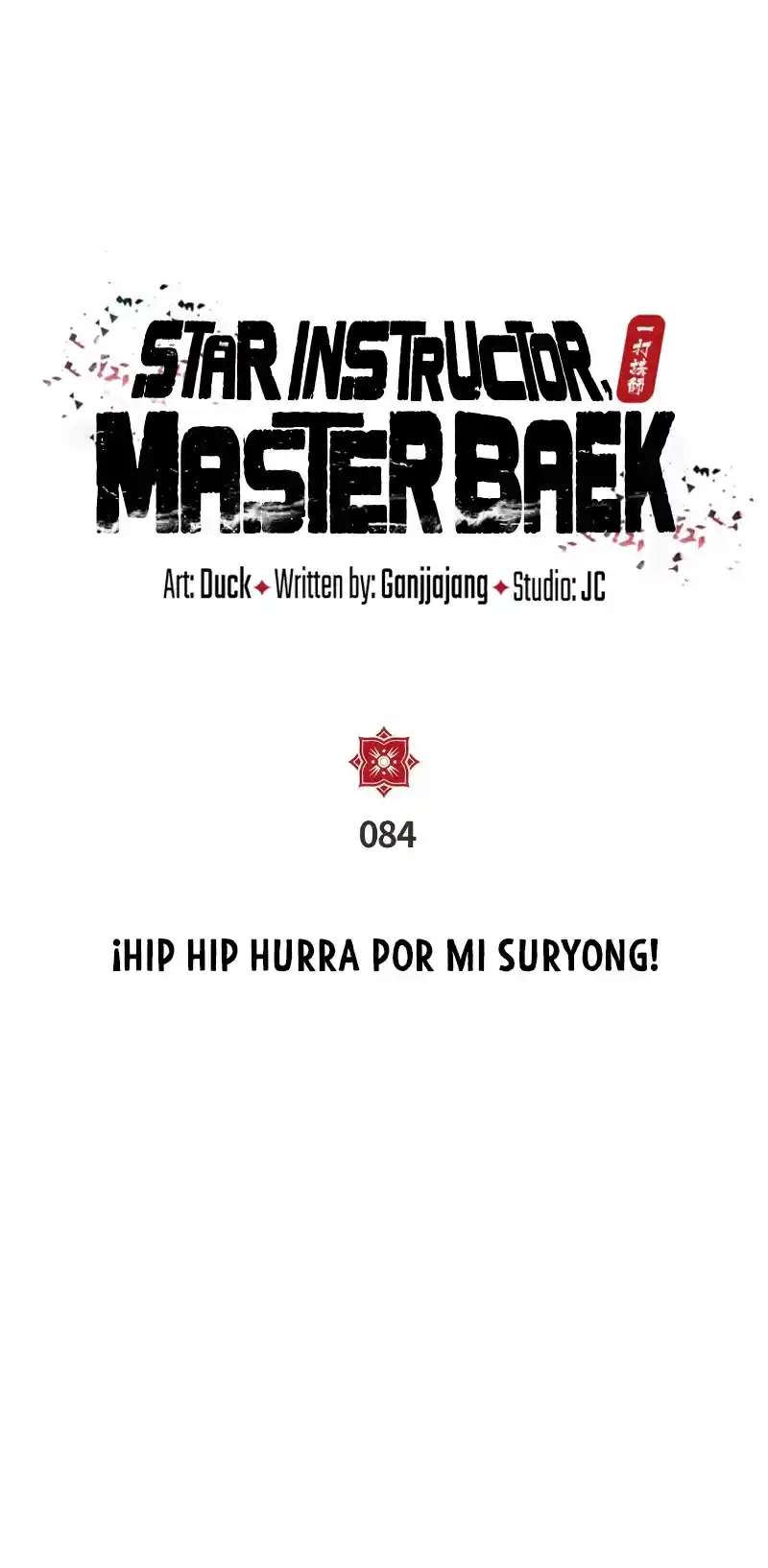 Maestro Baek El Instructor Estrella capítulo 84 página 8