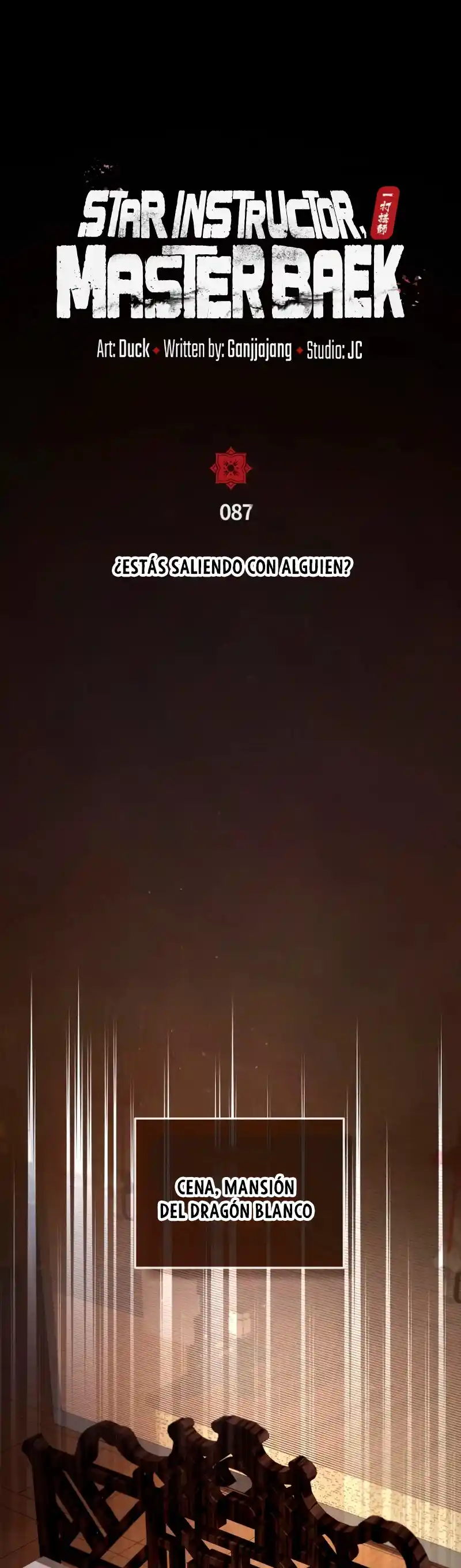 Maestro Baek El Instructor Estrella capítulo 87 página 8