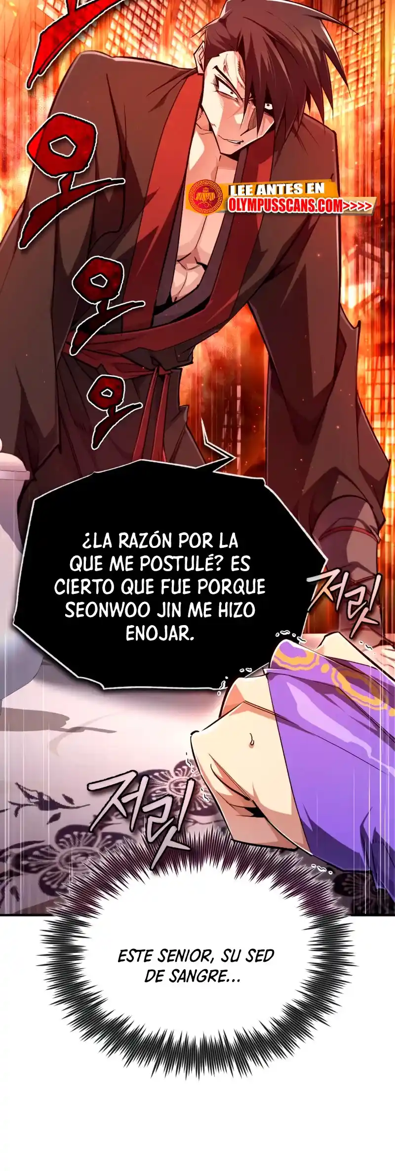 Maestro Baek El Instructor Estrella capítulo 87 página 42