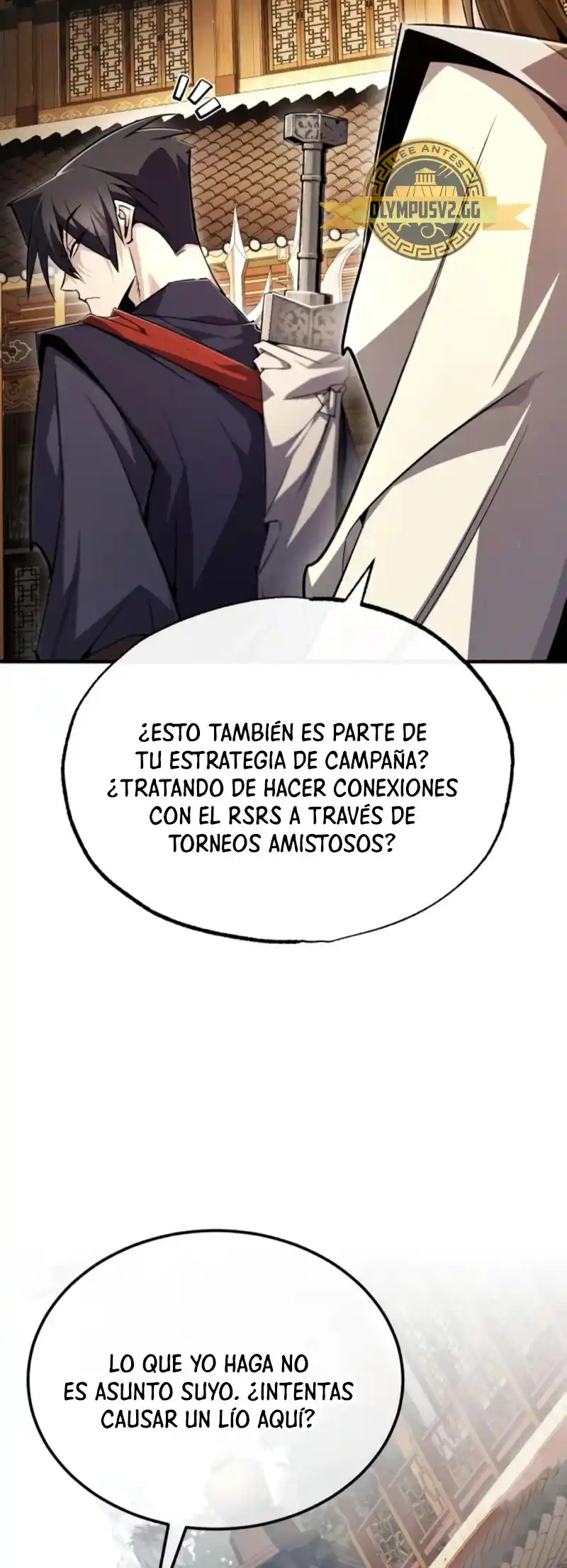 Maestro Baek El Instructor Estrella capítulo 88 página 23