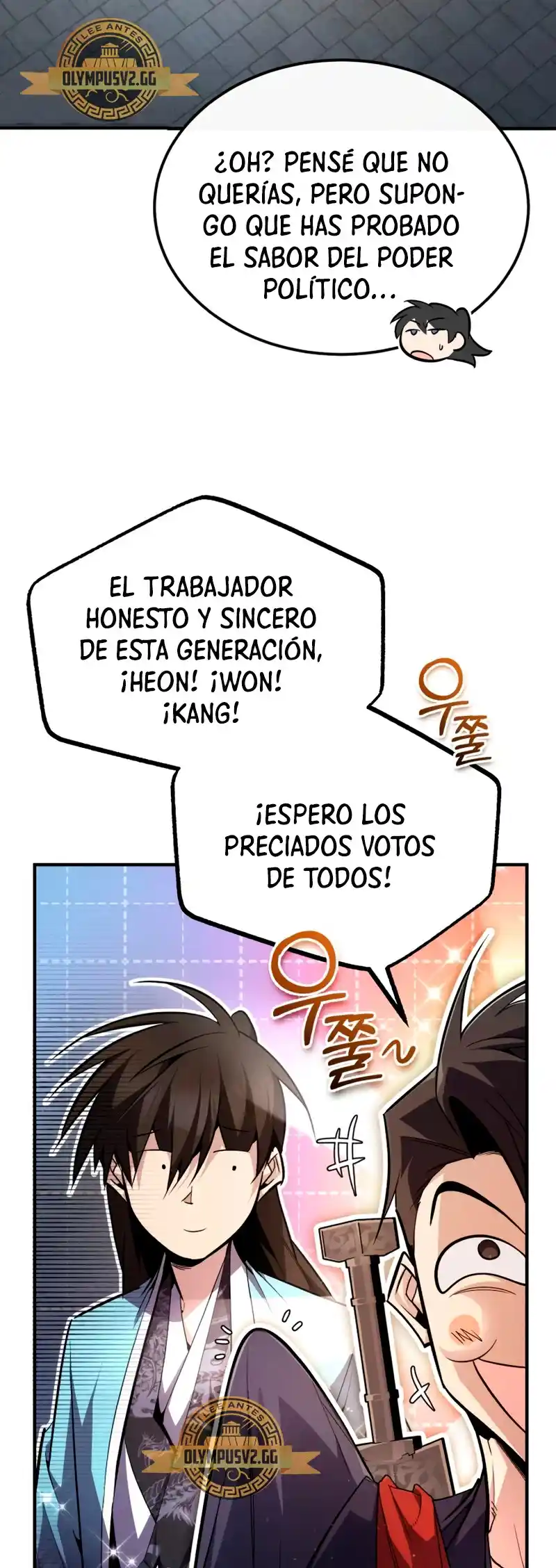 Maestro Baek El Instructor Estrella capítulo 90 página 5