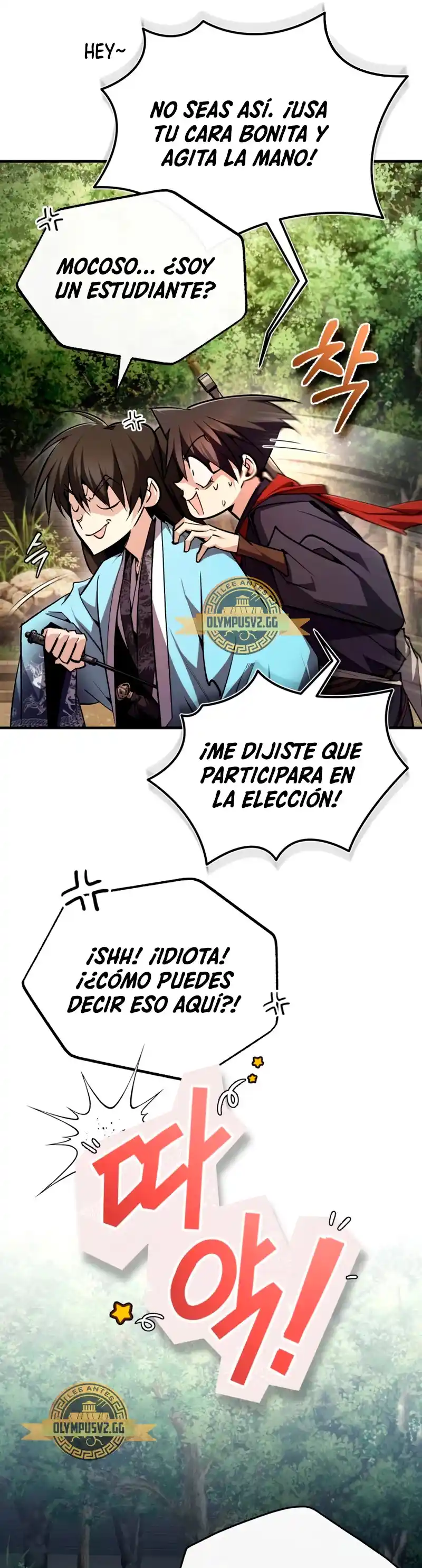 Maestro Baek El Instructor Estrella capítulo 90 página 7