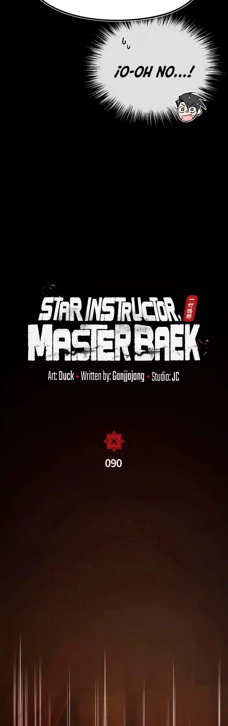Maestro Baek El Instructor Estrella capítulo 90 página 18