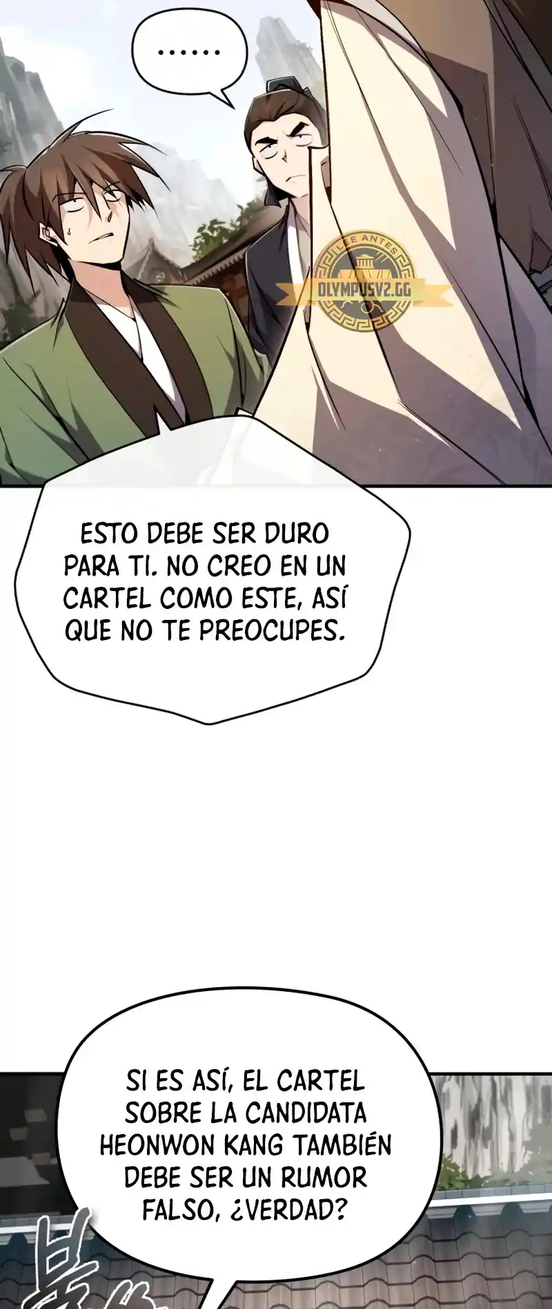 Maestro Baek El Instructor Estrella capítulo 90 página 50