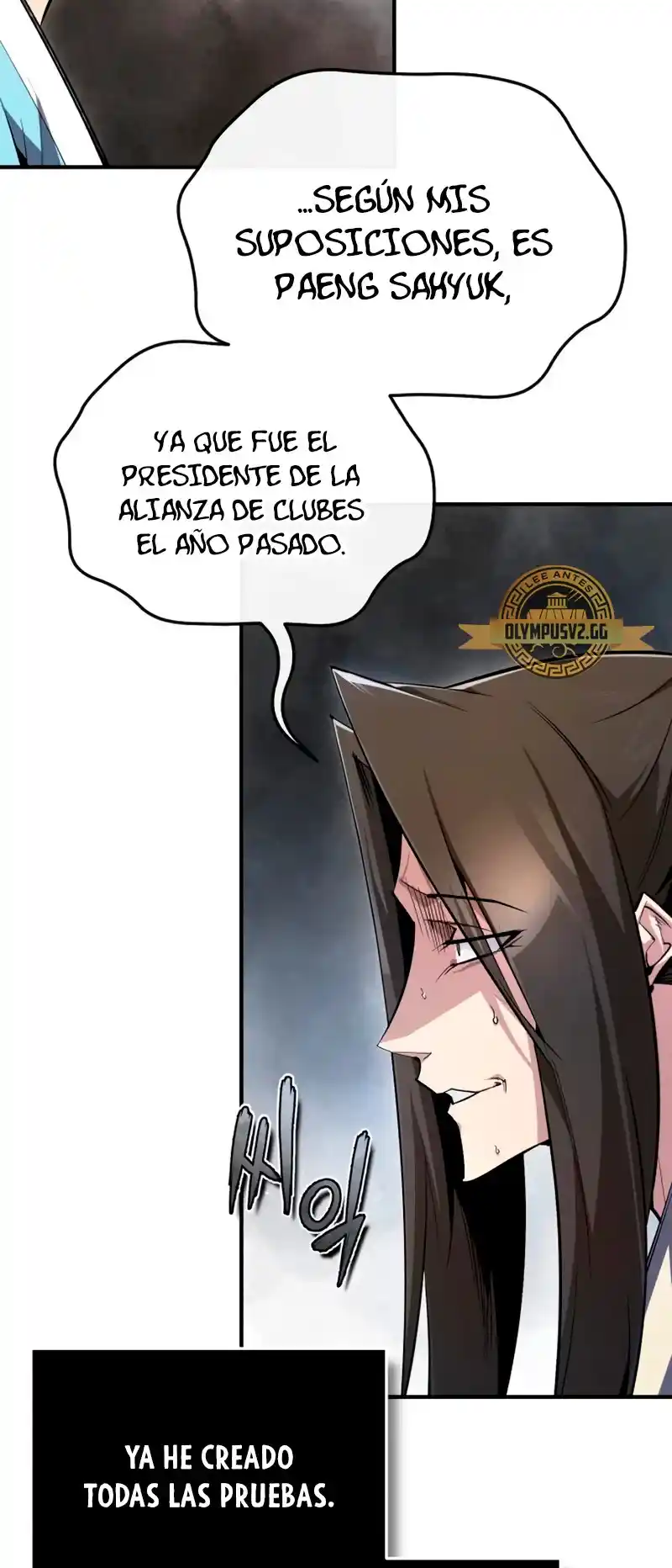 Maestro Baek El Instructor Estrella capítulo 91 página 5
