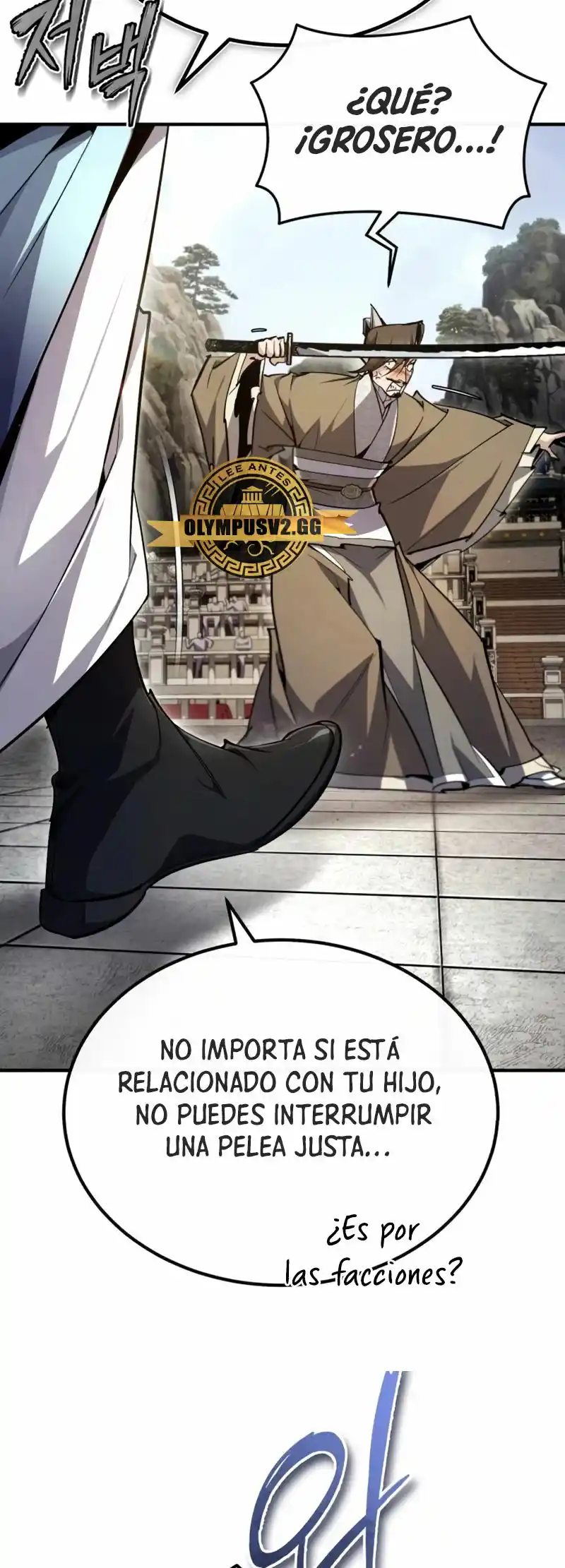 Maestro Baek El Instructor Estrella capítulo 93 página 23