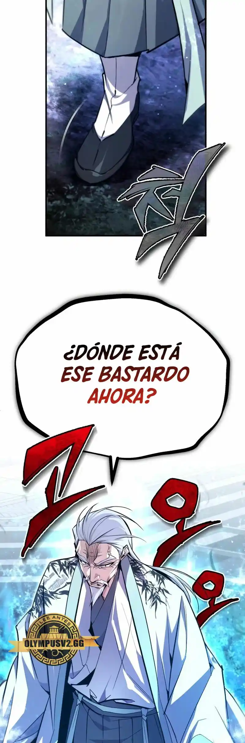 Maestro Baek El Instructor Estrella capítulo 93 página 78