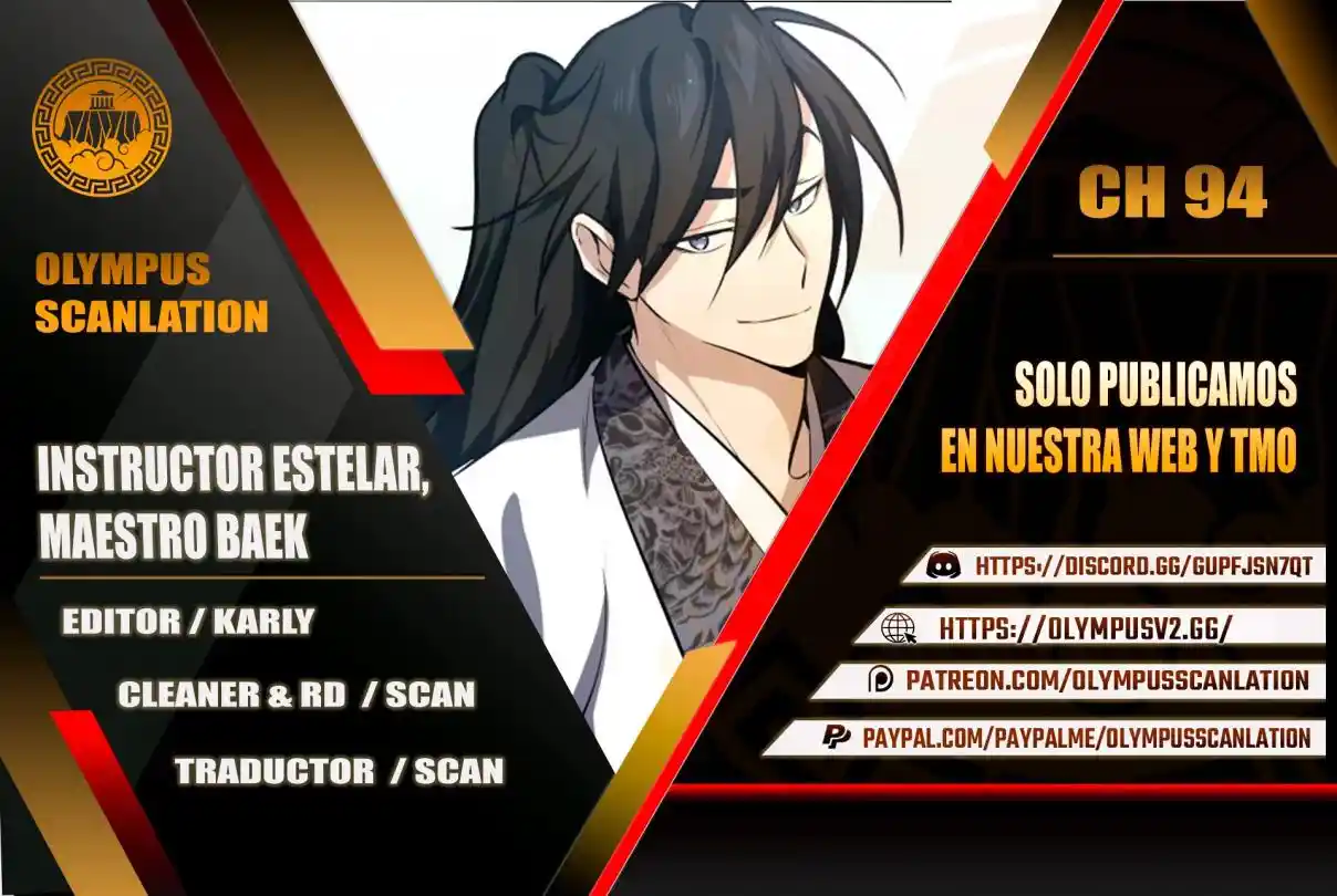 Maestro Baek El Instructor Estrella capítulo 94 página 1