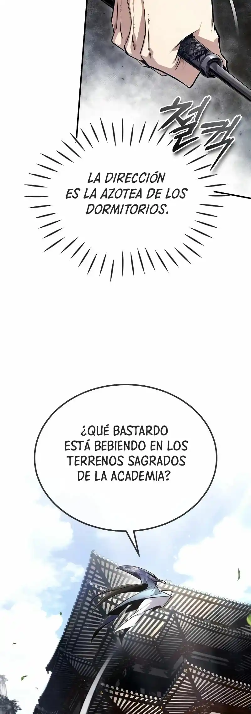 Maestro Baek El Instructor Estrella capítulo 94 página 16