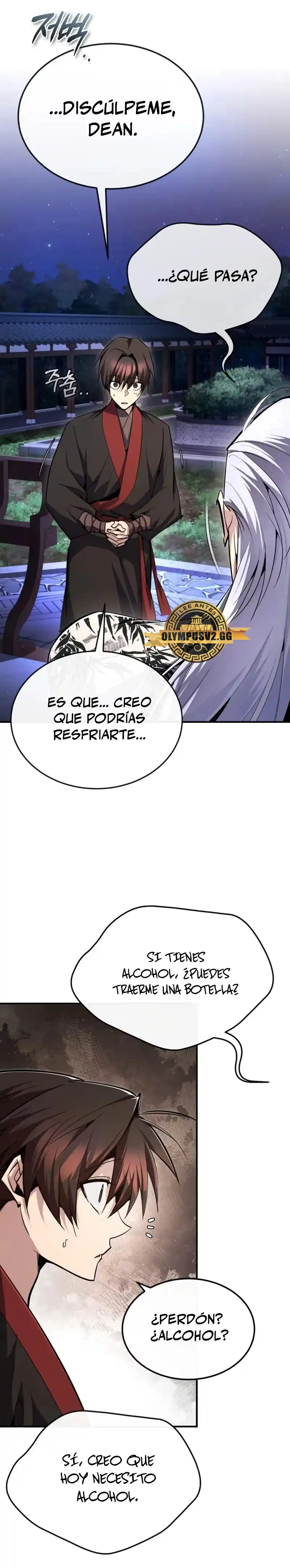 Maestro Baek El Instructor Estrella capítulo 95 página 21