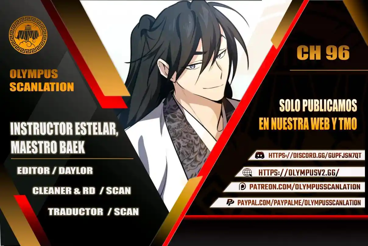 Maestro Baek El Instructor Estrella capítulo 96 página 1
